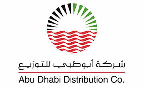 WhatsApp Image 2026-01-28 at 16.55.01 (1)